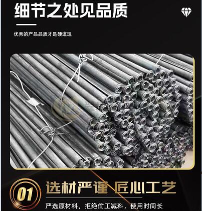 河北支護(hù)管縫錨桿批發(fā)廠(chǎng)家